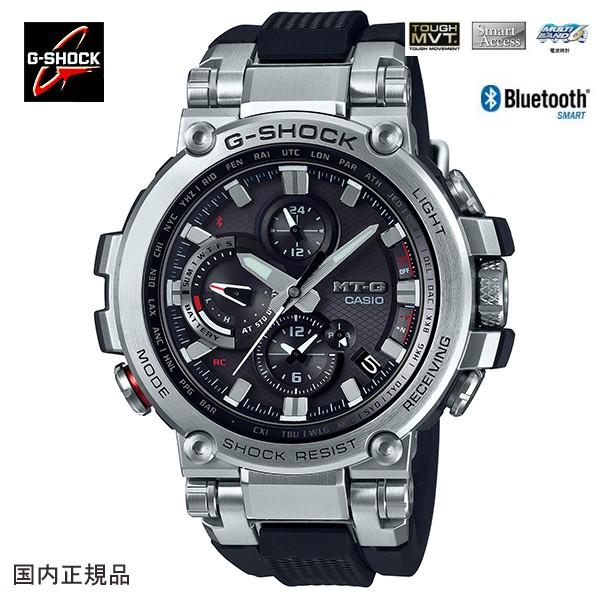 G-SHOCK ジーショック 腕時計 スマートフォンリンク電波ソーラー MTG-B1000-1AJF メンズ 国内正規品