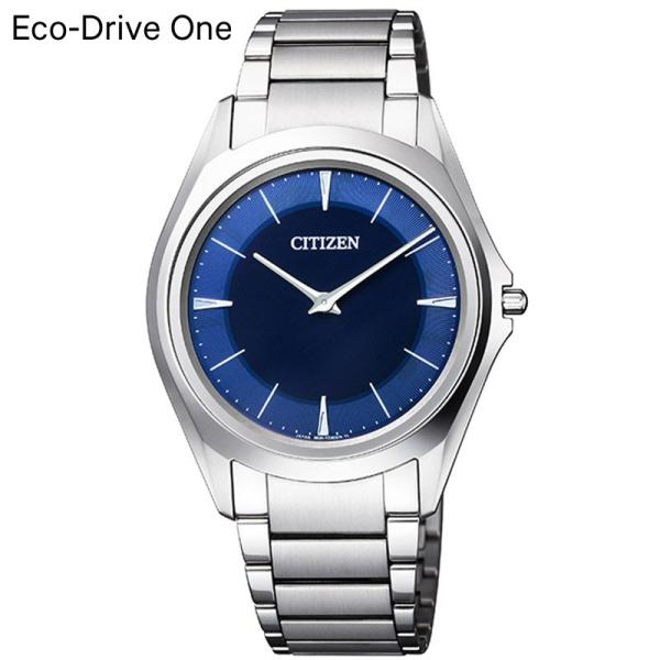 CITIZEN シチズン 腕時計 Eco-Drive One エコドライブワン メンズ ウォッチ スーパーチタニウム 流通限定モデル AR5030-59L
