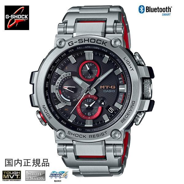 G-SHOCK ジーショック 腕時計 スマートフォンリンク電波ソーラー MTG-B1000D-1AJF メンズ 国内正規品