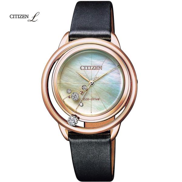 CITIZEN シチズン 腕時計 L エル エコドライブ ダイヤモンド入 限定 