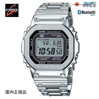G-SHOCK ジーショック 腕時計 スマートフォンリンク ソーラー電波ウォッチ シルバー GMW-B5000D-1JF メンズ 国内正規品