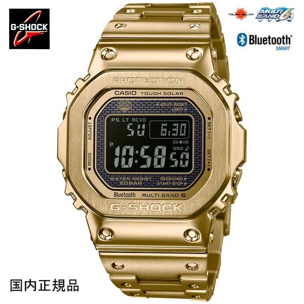 G-SHOCK ジーショック 腕時計 スマートフォンリンク ソーラー電波ウォッチ ゴールド GMW-B5000GD-9JF メンズ 国内正規品